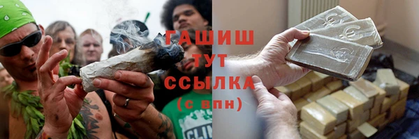 ECSTASY Абдулино
