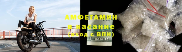 мяу мяу мука Алзамай