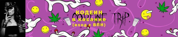 мяу мяу мука Алзамай