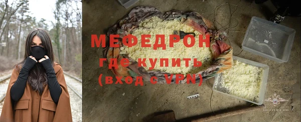 мяу мяу мука Алзамай