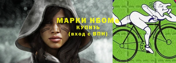 мяу мяу мука Алзамай