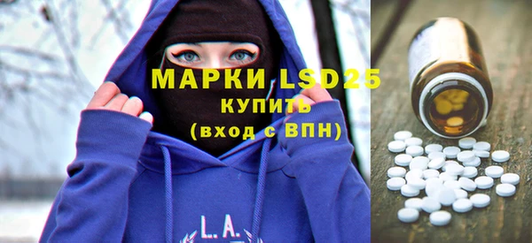 мяу мяу мука Алзамай