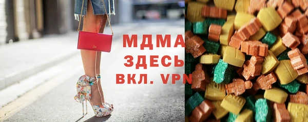 марки nbome Алексин